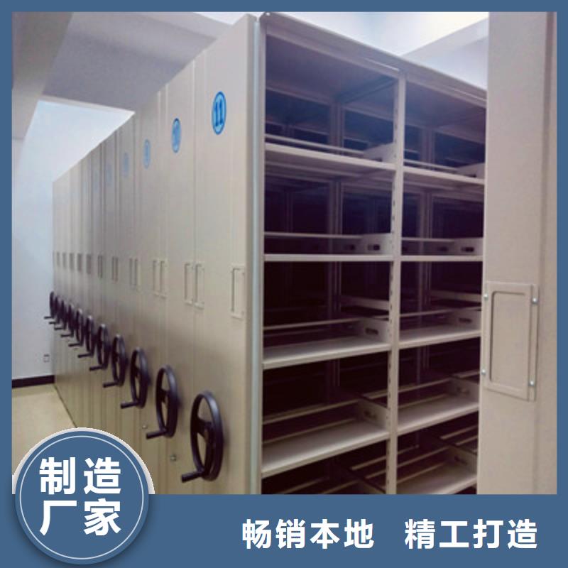 厂家要重视度的塑造【鑫康】智能型电动密集架