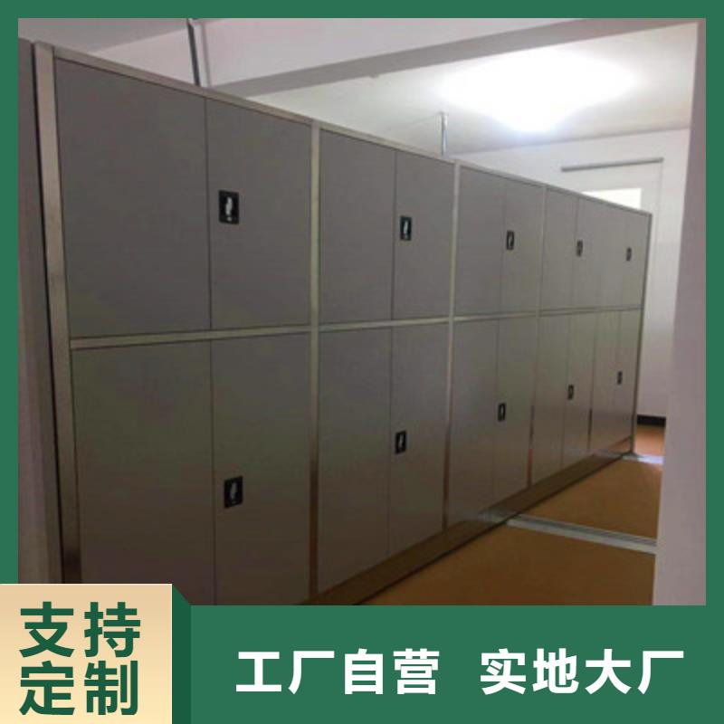 行情预测【鑫康】手摇档案密集架