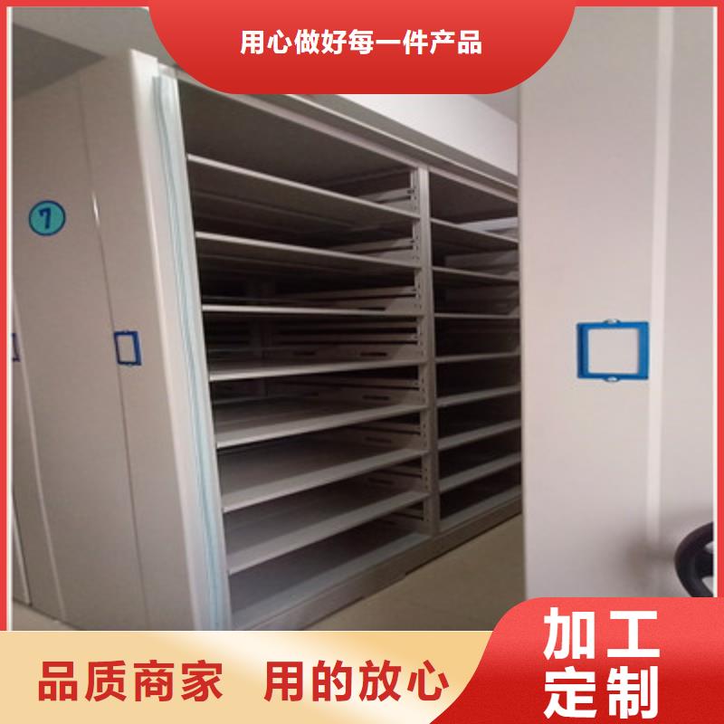 公司欢迎您【鑫康】东方市樟木密集架