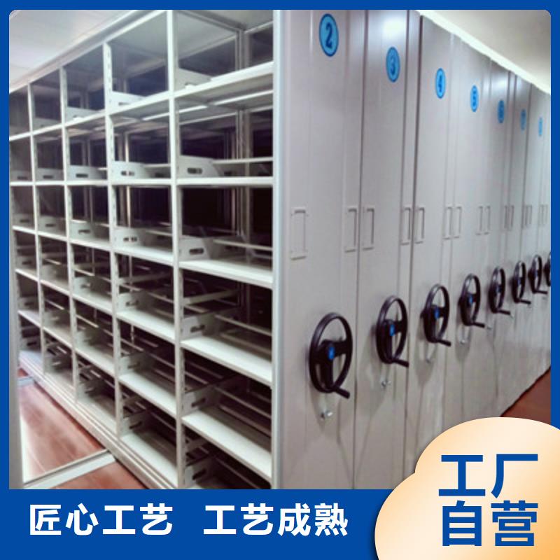 咨询服务【鑫康】档案室密集架