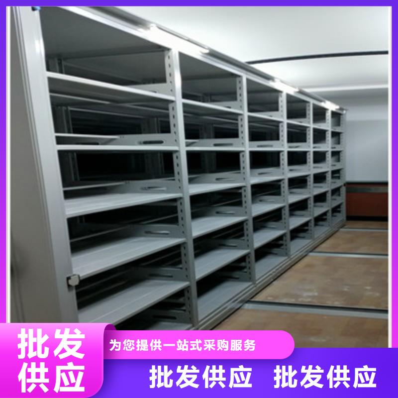腊块密集柜多种规格