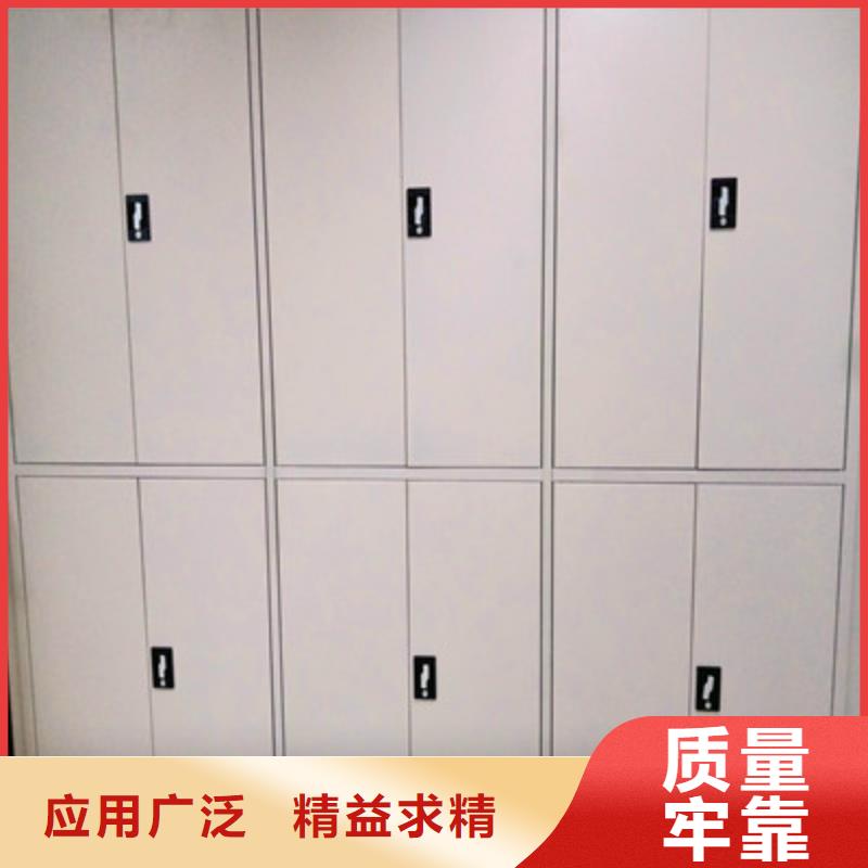 报价单【鑫康】手摇式密集柜