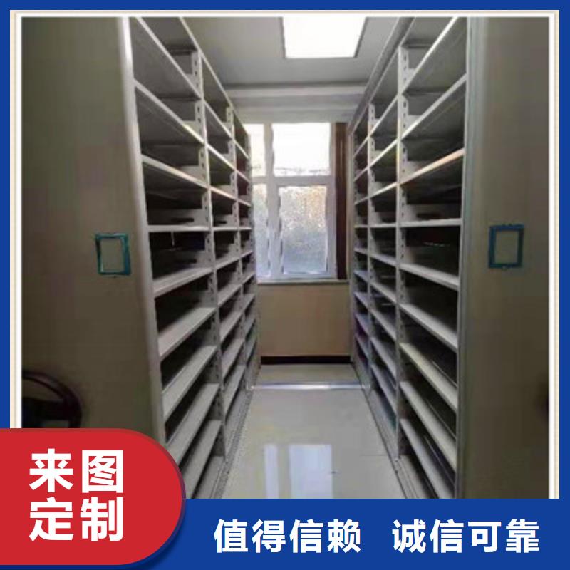 货物密集柜特点