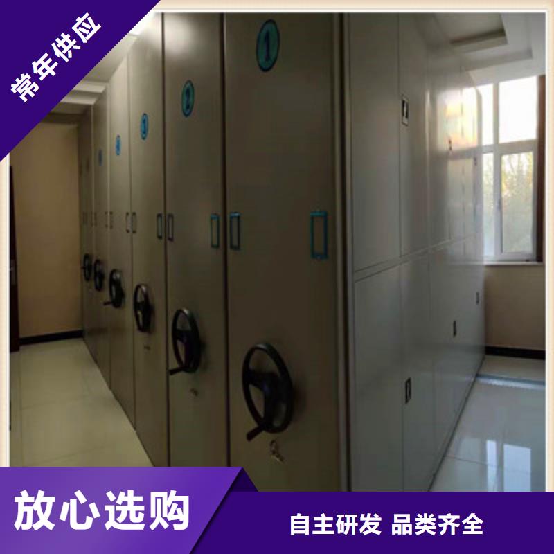 厂家要重视度的塑造【鑫康】智能型电动密集架