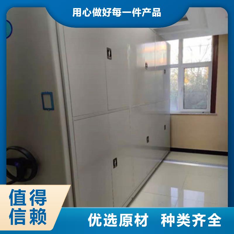 货物密集柜特点