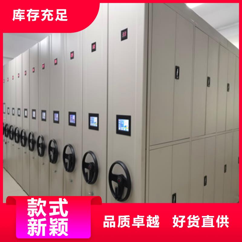 档案库房智能密集架品质经得起考验