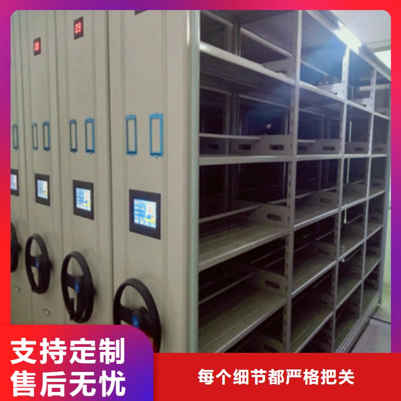 如何联系【鑫康】车辆档案管理密集架