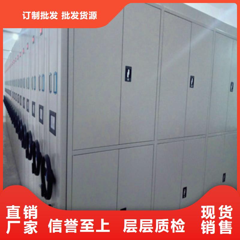 买深圳智能密集柜必看-规格全