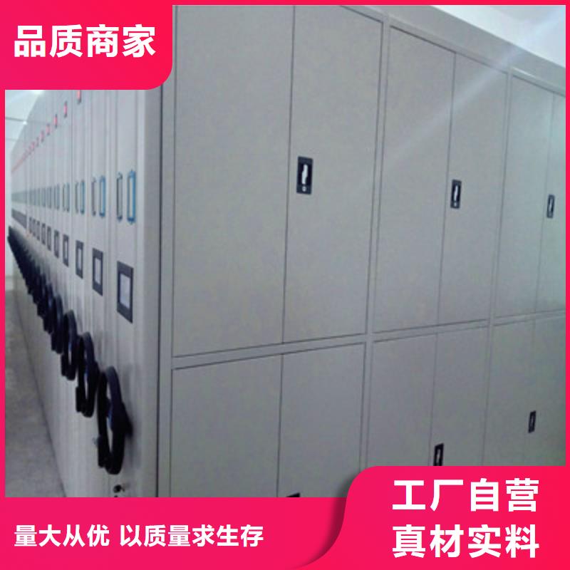 档案库房智能密集架品质经得起考验