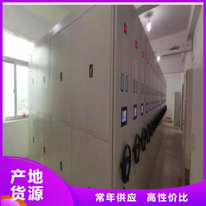 为您服务【鑫康】油画密集柜