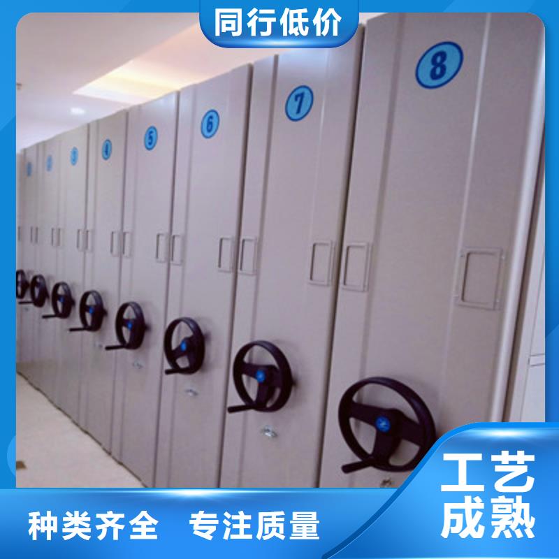 质地优良【鑫康】档案架