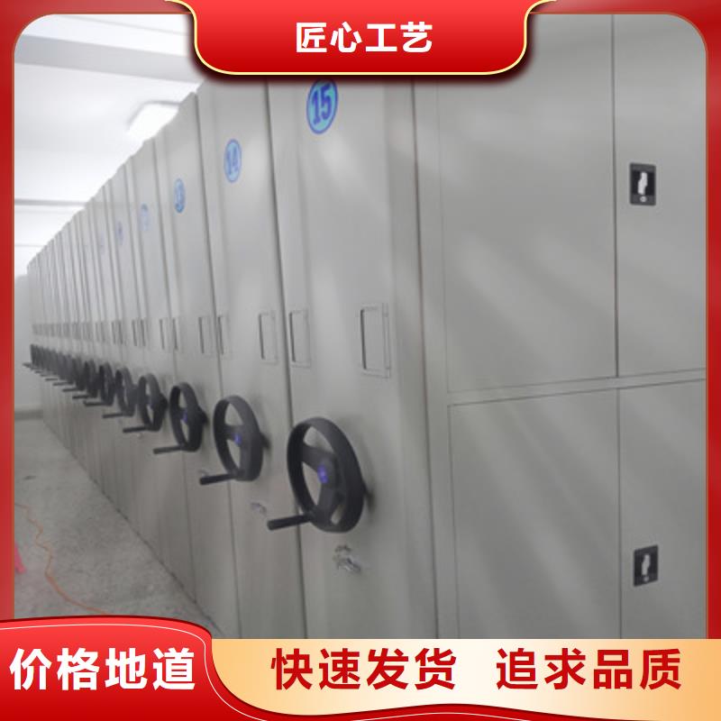 生产厂家哪家好【鑫康】档案室用柜