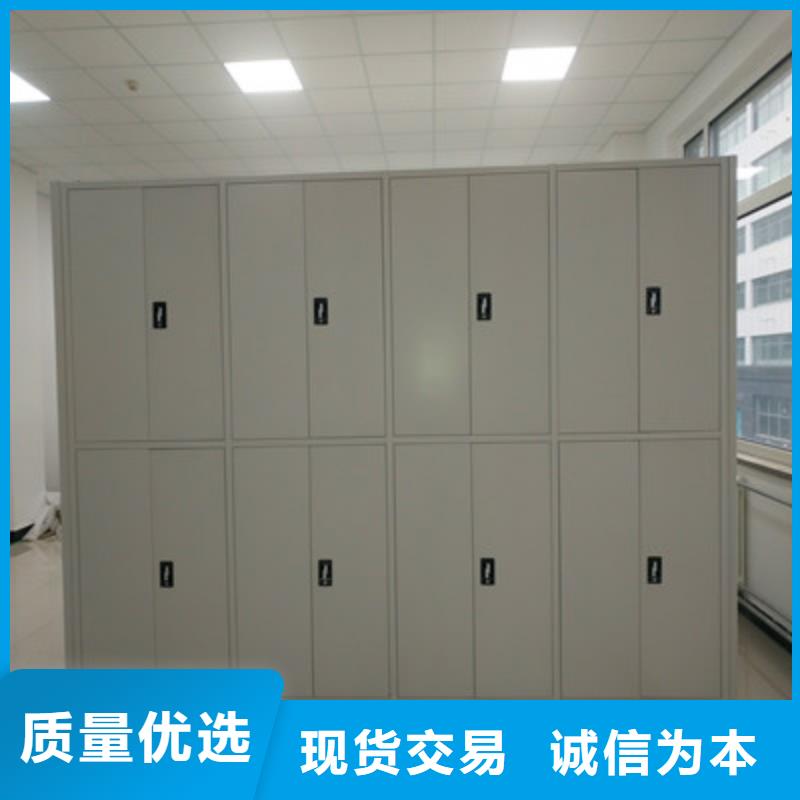 行情预测【鑫康】手摇档案密集架