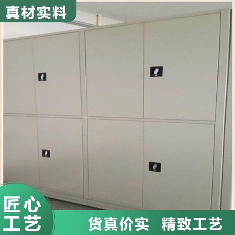 哪里有销售【鑫康】密集柜档案柜