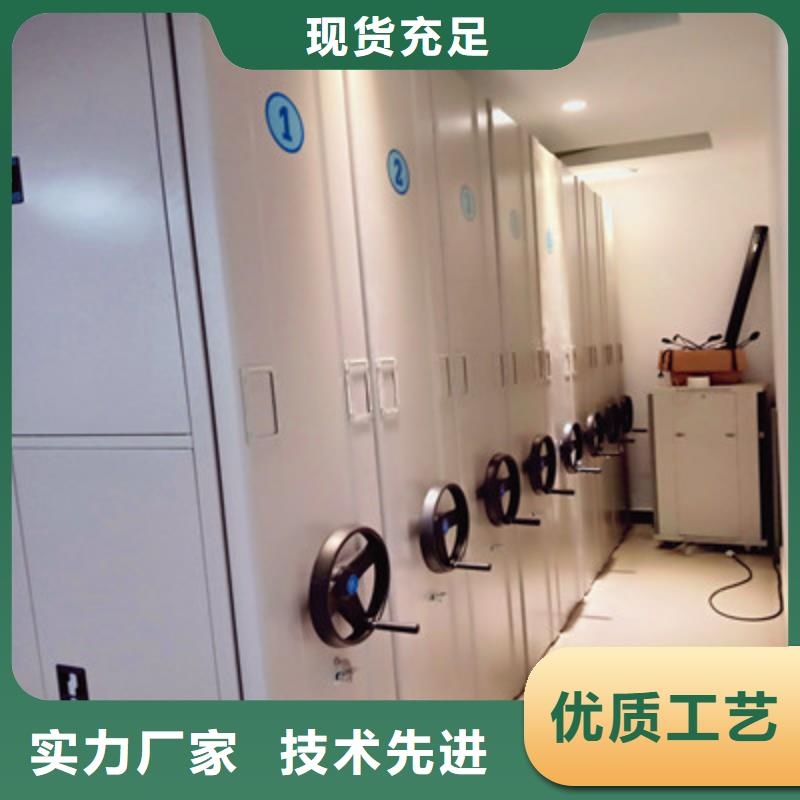 规格型号【鑫康】屯昌县油画密集架