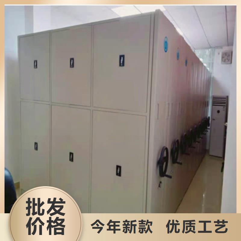安装操作注意事项【鑫康】密集架