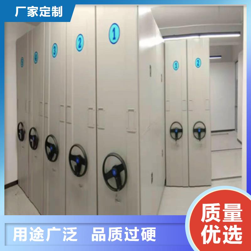 买深圳智能密集柜必看-规格全