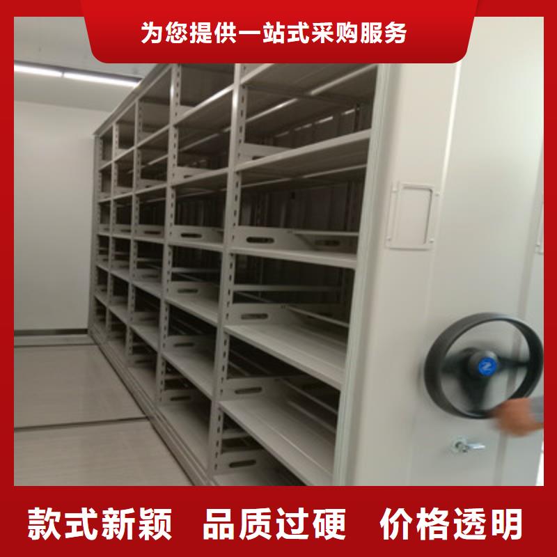 规格型号【鑫康】屯昌县油画密集架