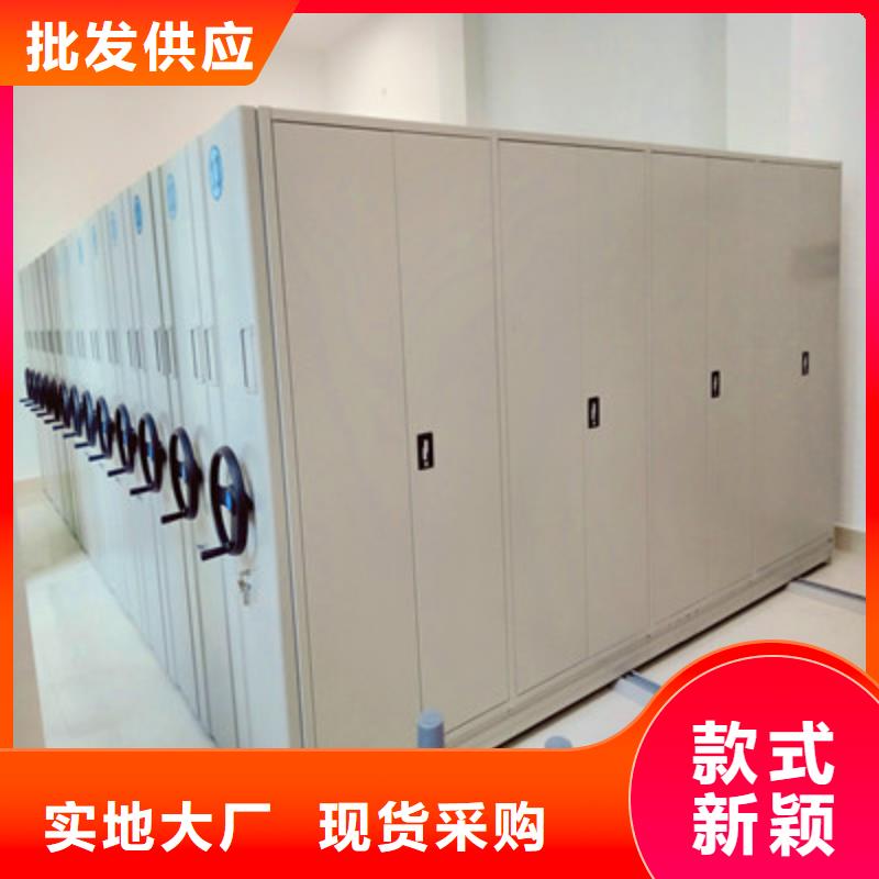 买深圳智能密集柜必看-规格全