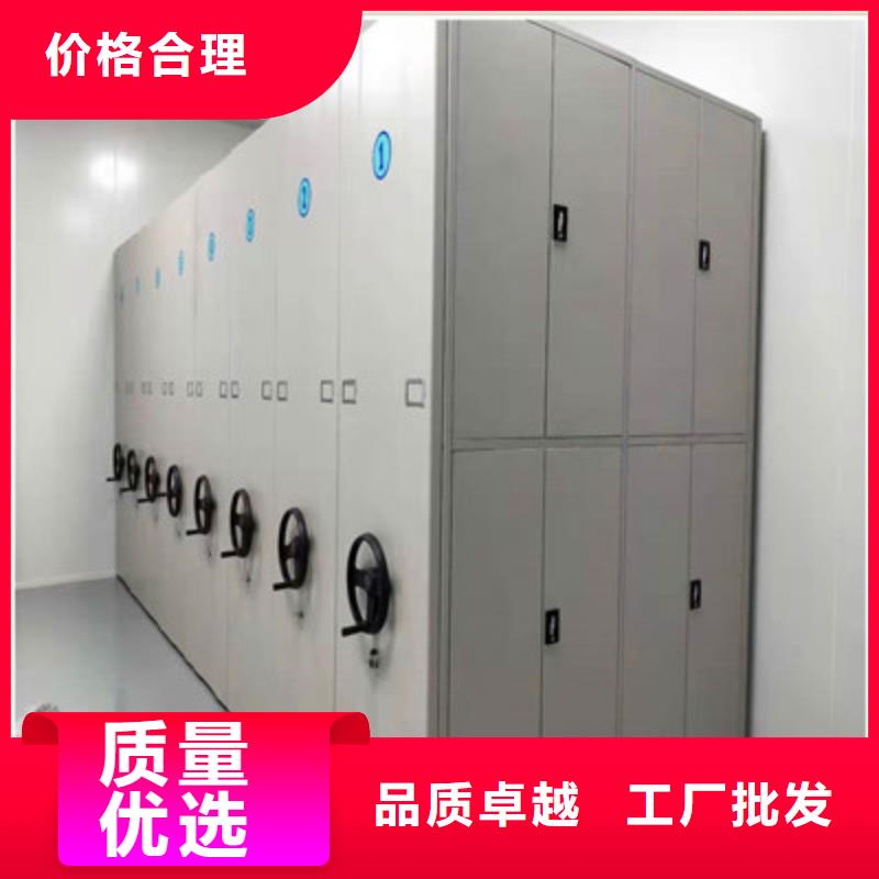 图纸定做服务至上【鑫康】手动型档案密集架