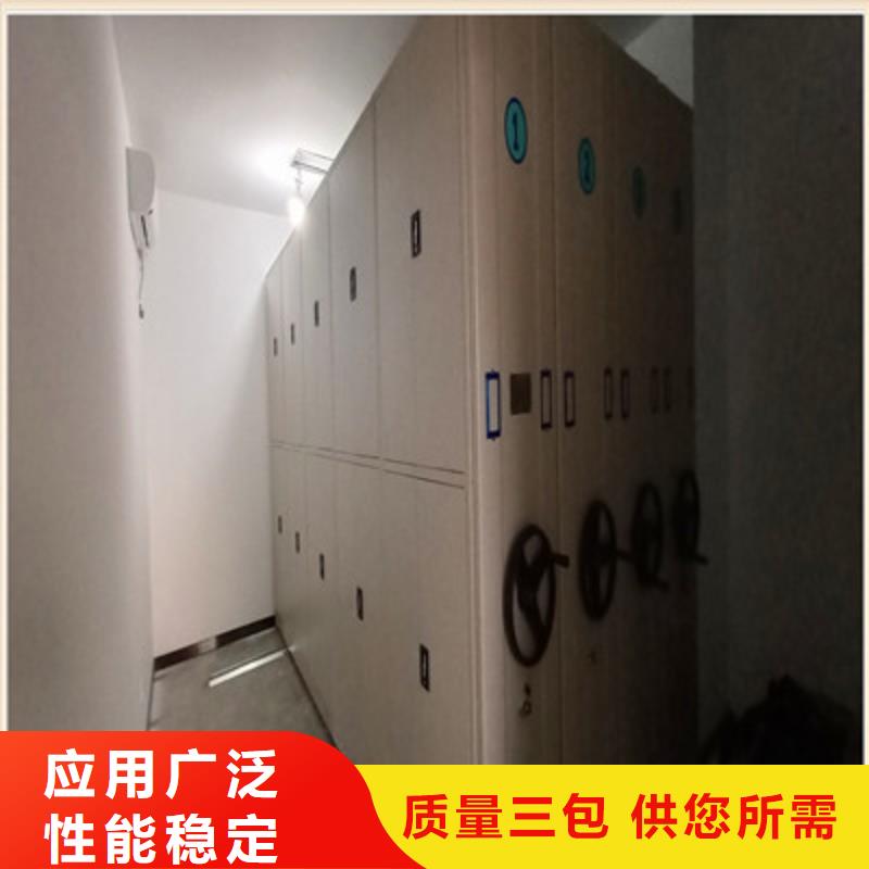 求真务实【鑫康】仓库密集货架