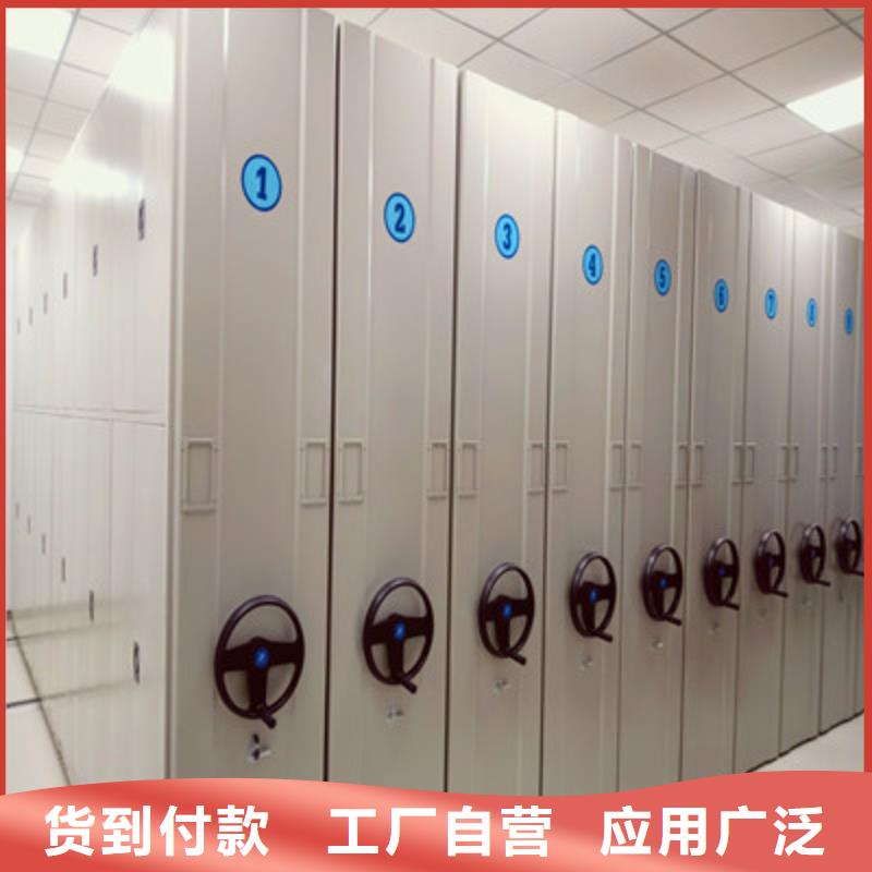 图纸定做服务至上【鑫康】手动型档案密集架