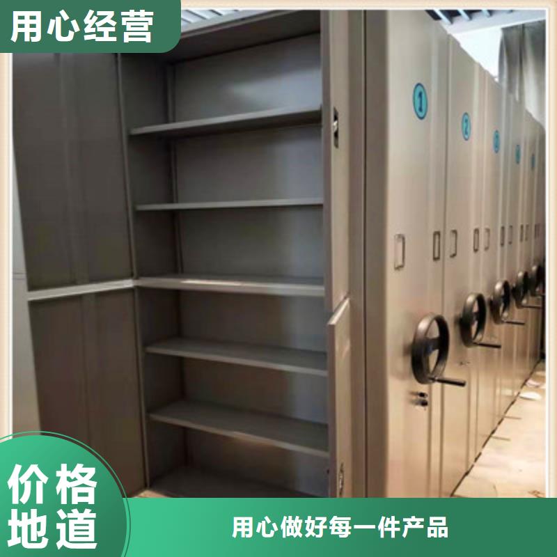 制造厂家【鑫康】保密柜