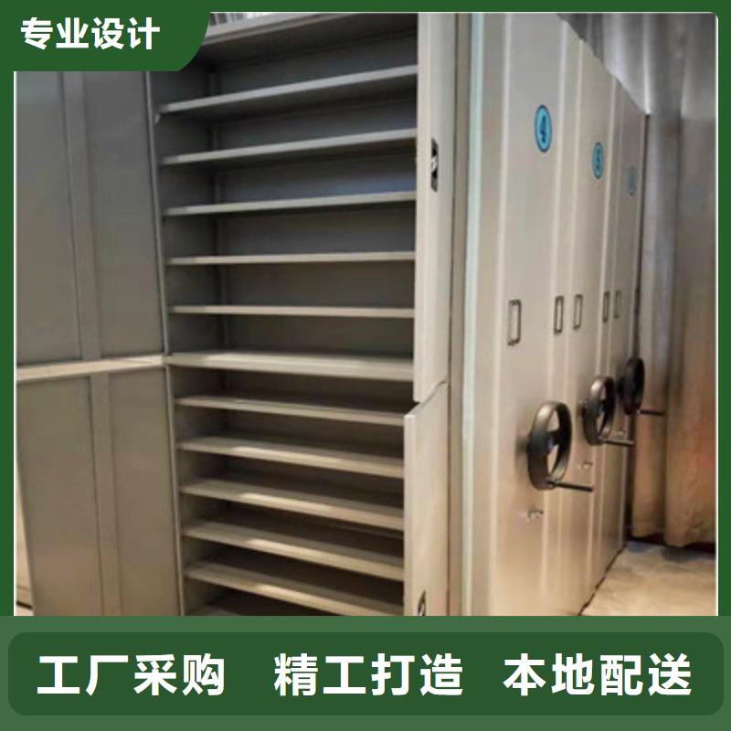 生产供应【鑫康】手电动密集架