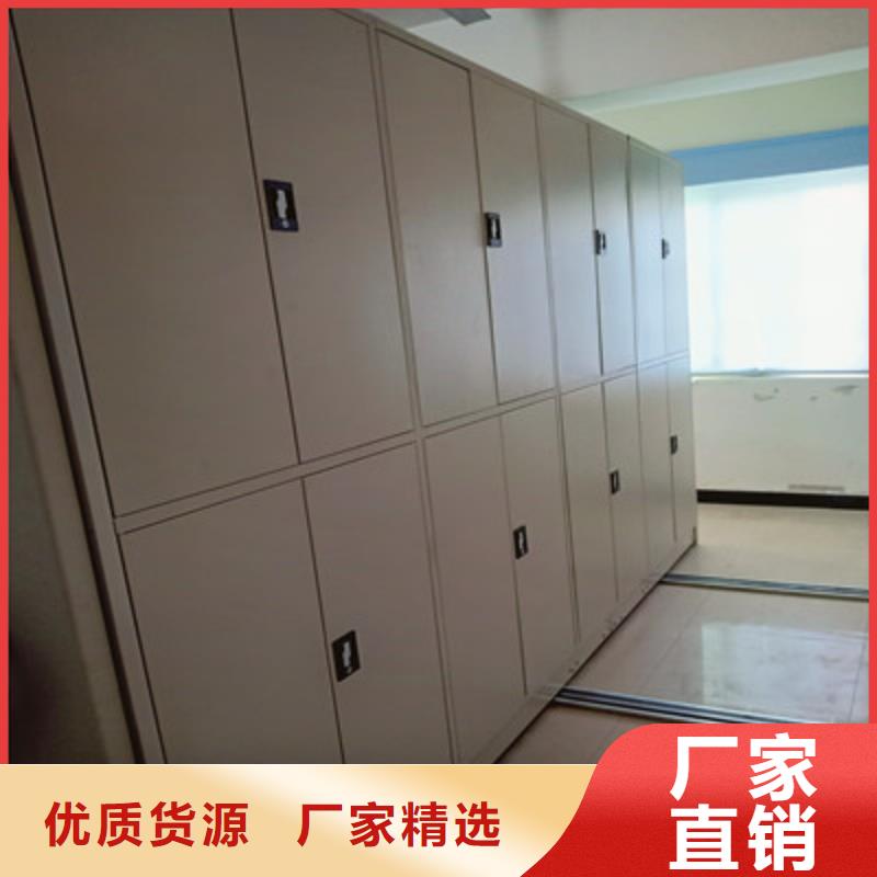 图纸定做服务至上【鑫康】手动型档案密集架