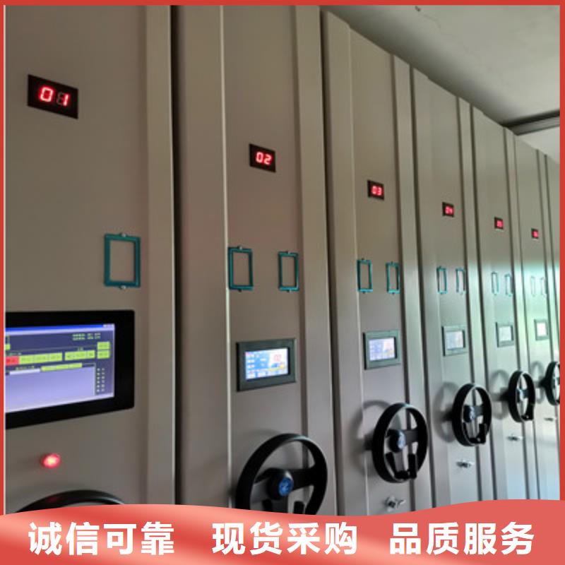 哪里有销售【鑫康】图书馆密集架