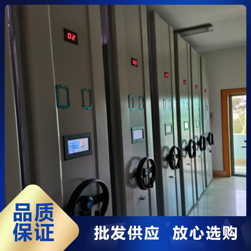 网上销售【鑫康】摇把式手动密集架