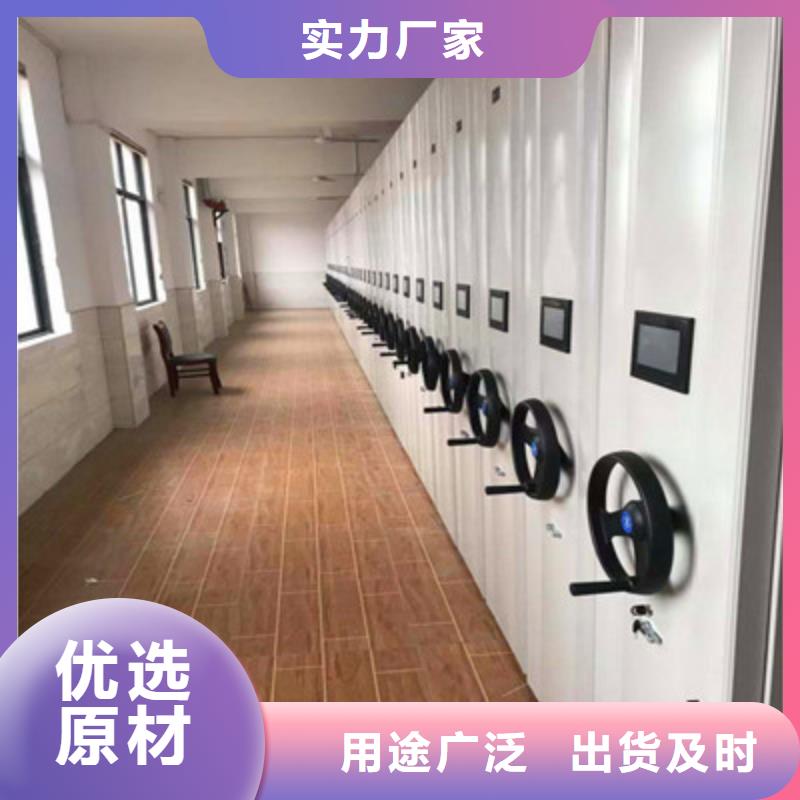 欢迎来电【鑫康】档案室五层档案架