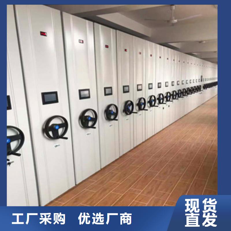 做预算【鑫康】钢制手摇密集架