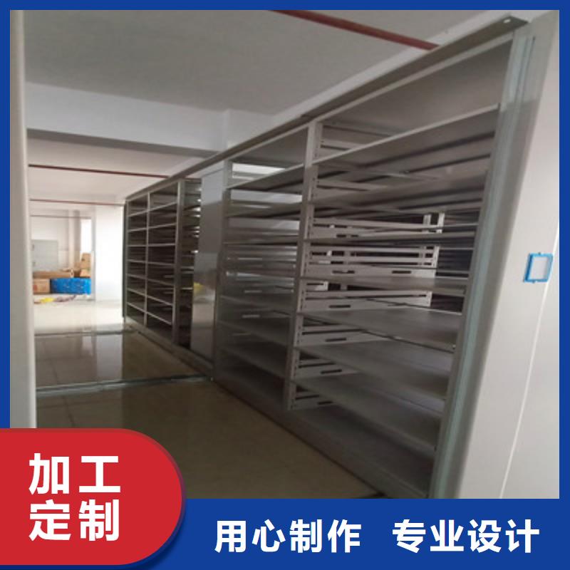 海量直销【鑫康】移动密集型书架