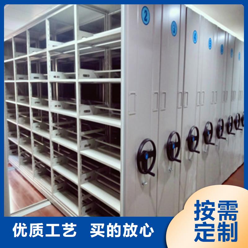 产品资讯【鑫康】智能自动密集架