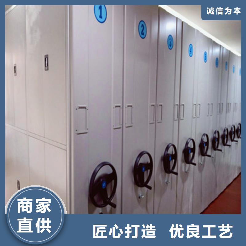 哪里有销售【鑫康】图书馆密集架