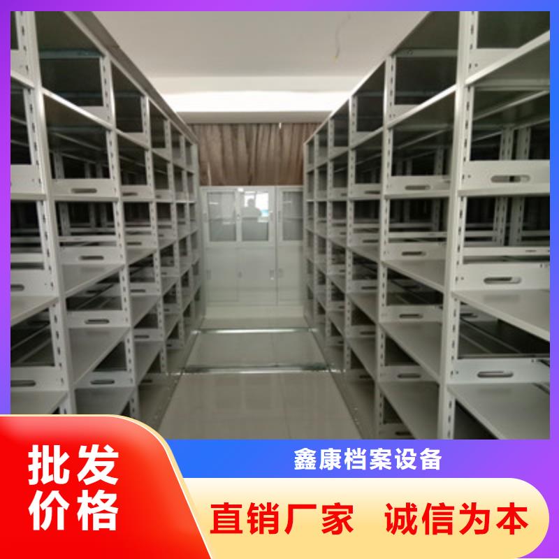 产品性能发挥与失效【鑫康】画框密集柜