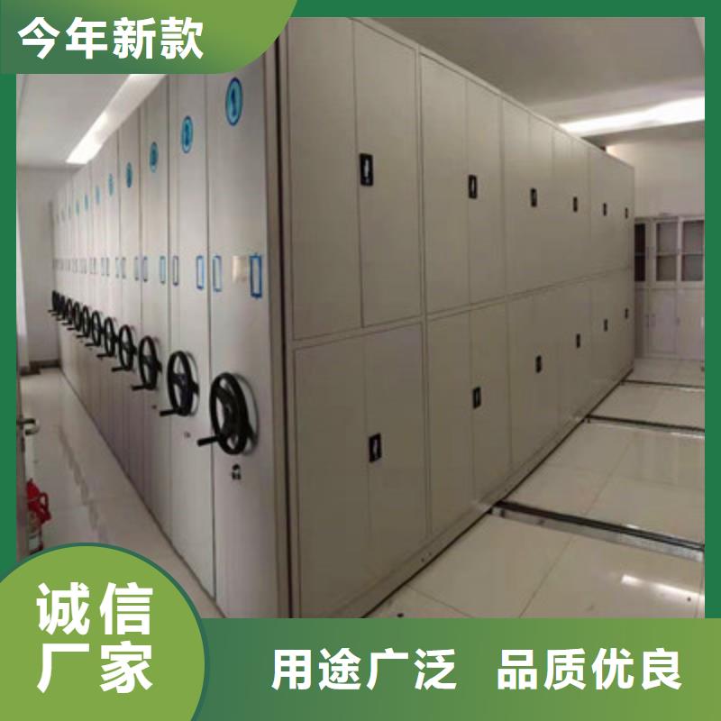 生产工艺【鑫康】樟木密集柜