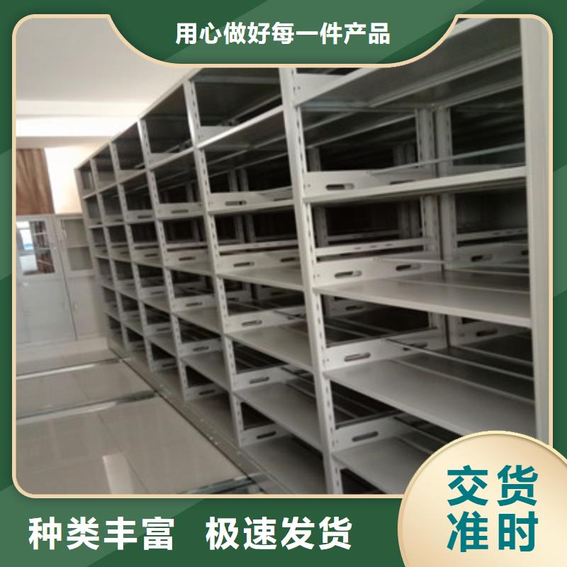 哪里有销售【鑫康】图书馆密集架