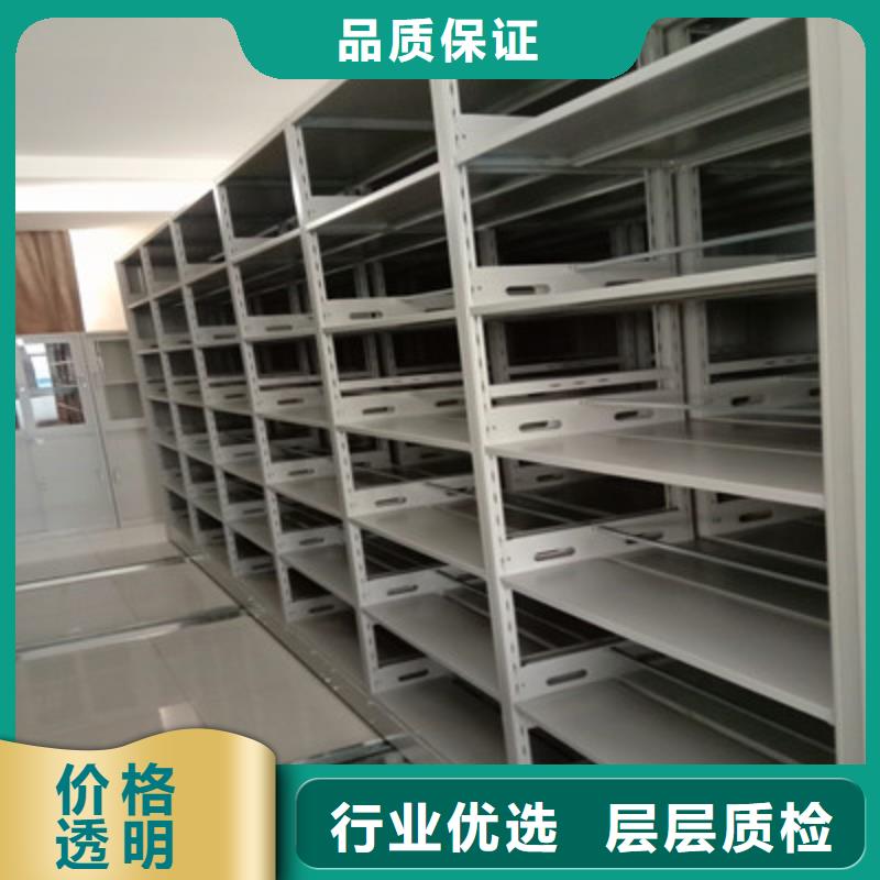 产品使用中的长处与弱点【鑫康】城建档案管理密集架