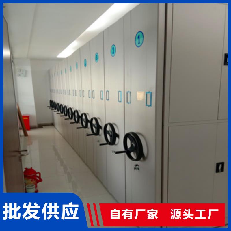 欢迎惠顾【鑫康】手摇移动密集柜