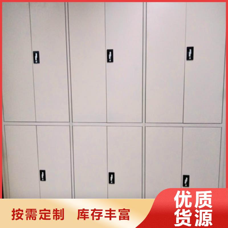 厂家铸造辉煌【鑫康】密集手动档案架