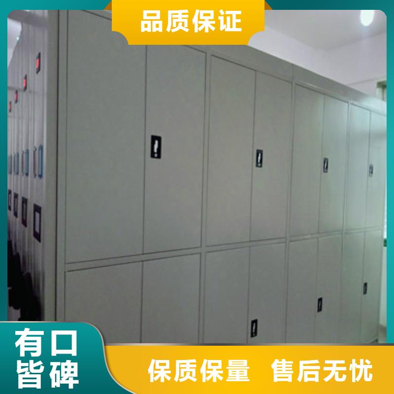 产品性能发挥与失效【鑫康】密集手动档案架