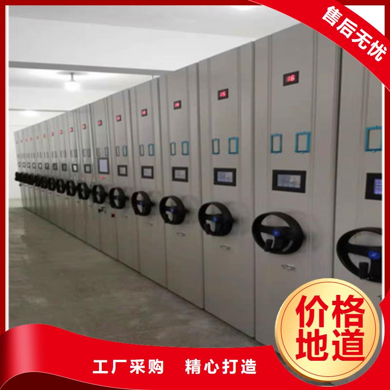 厂家联系电话【鑫康】智能型电动密集架