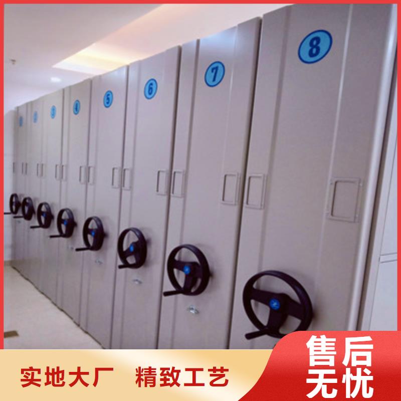 欢迎惠顾【鑫康】手摇移动密集柜
