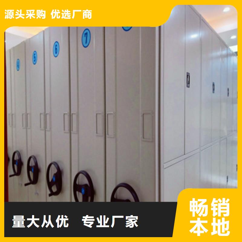 欢迎来电【鑫康】档案室五层档案架