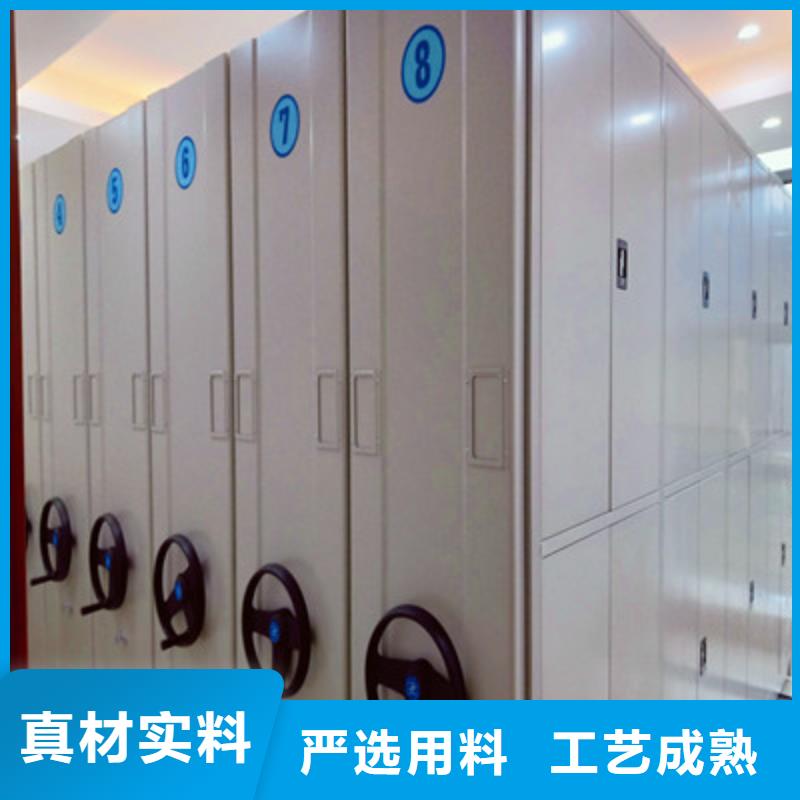 批发档案馆手动密集柜_实力厂家