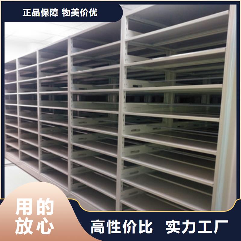 制造厂家【鑫康】保密柜