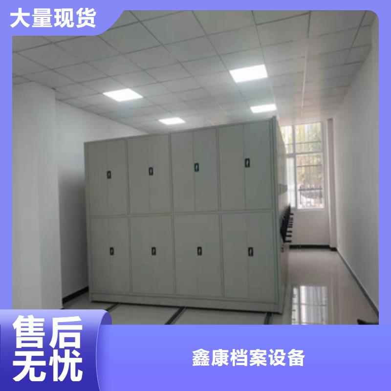 产品性能发挥与失效【鑫康】画框密集柜