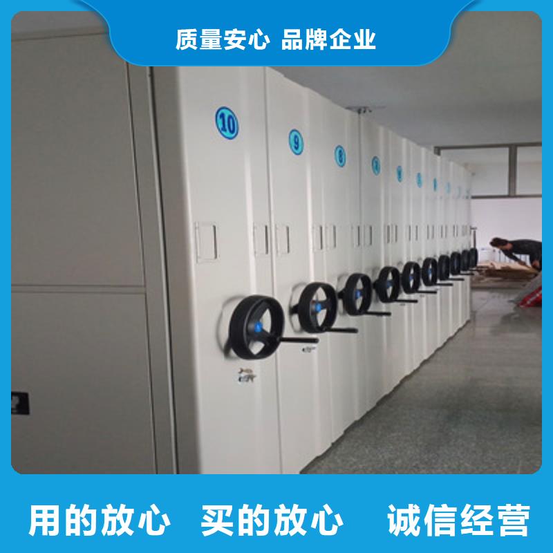 厂家联系电话【鑫康】智能型电动密集架